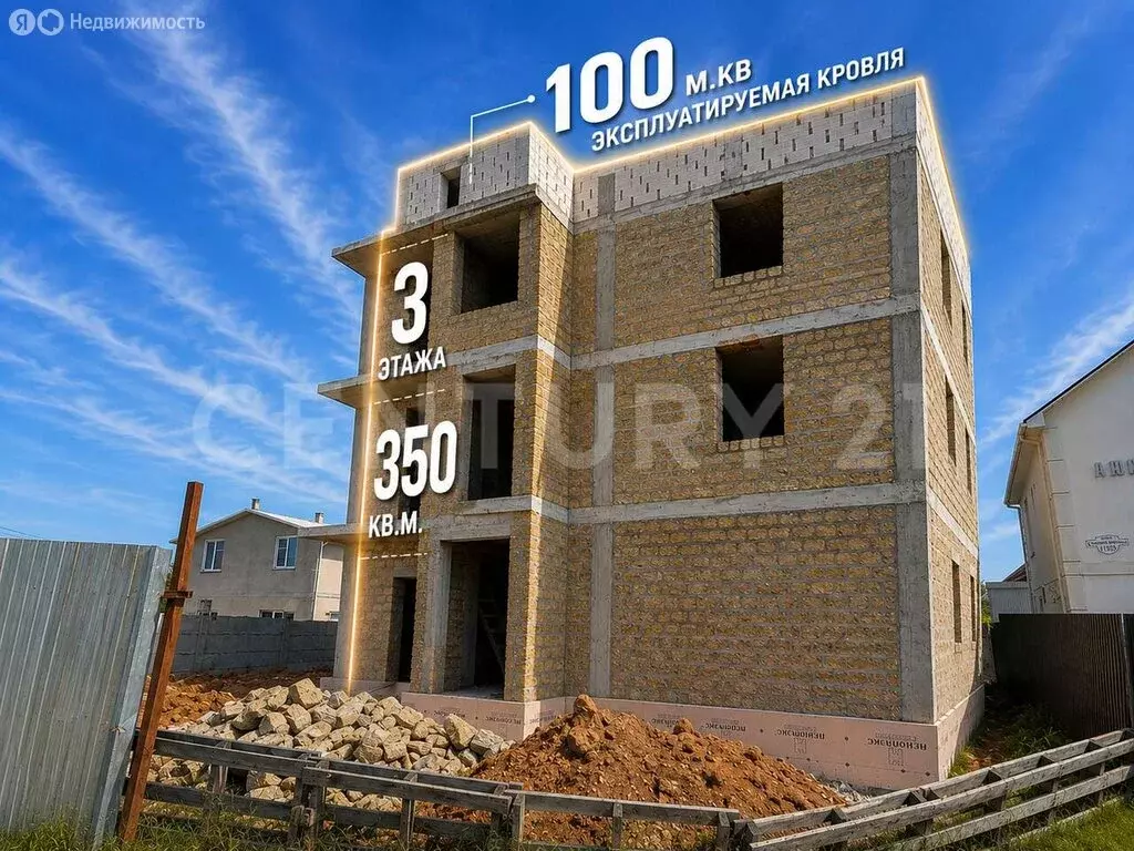 Дом в Севастополь, СТ Конус, Фиолентовское шоссе, 77/94 (400 м) - Фото 1