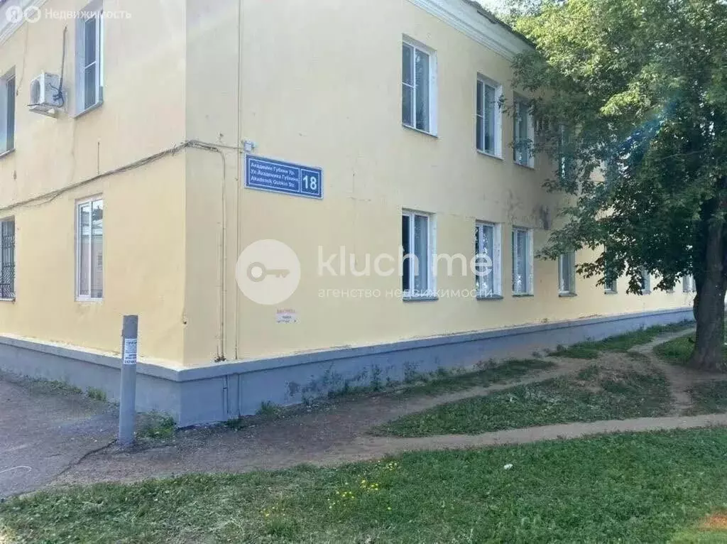 3-комнатная квартира: Казань, улица Академика Губкина, 18 (59.2 м) - Фото 1