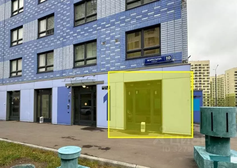 Помещение свободного назначения в Москва ул. Маресьева, 10к2 (50 м) - Фото 2