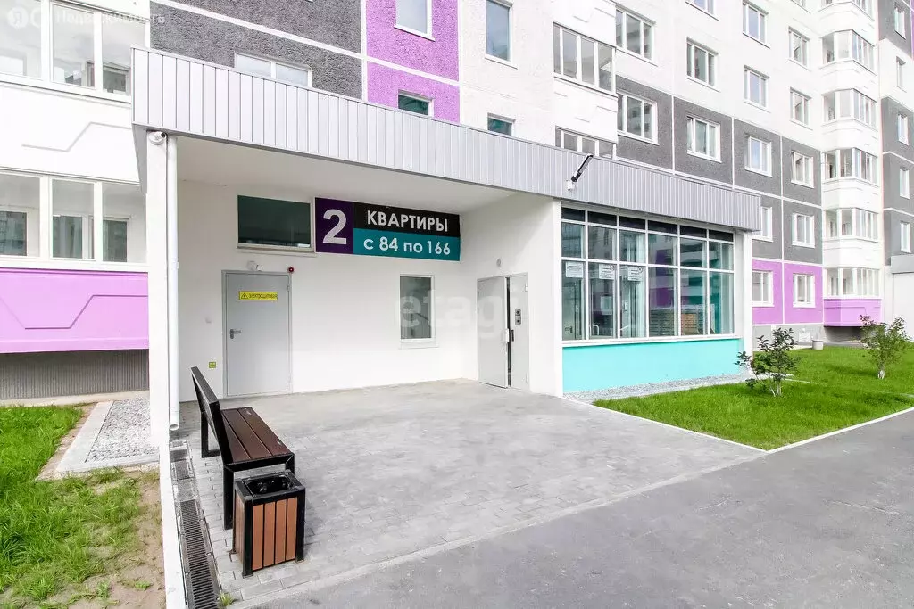 1-комнатная квартира: Патрушева, улица Александра Пушкина, 1 (41 м) - Фото 1