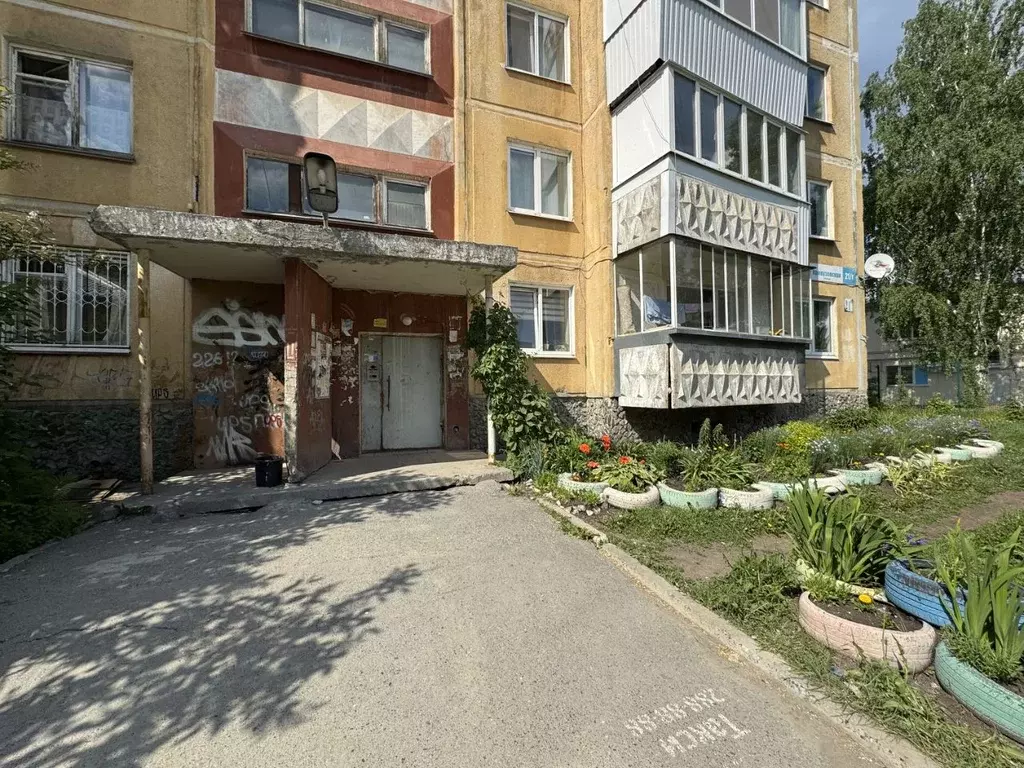 1-к кв. Свердловская область, Екатеринбург ул. Комвузовская, 21Г (30.7 ... - Фото 1