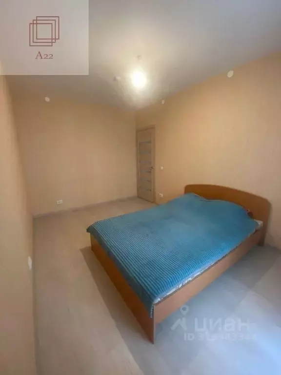 2-к кв. Алтайский край, Барнаул ул. Сергея Семенова, 30 (40.0 м) - Фото 1