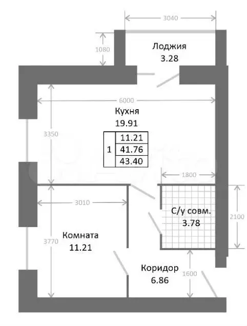 1-к. квартира, 45 м, 5/9 эт. - Фото 1