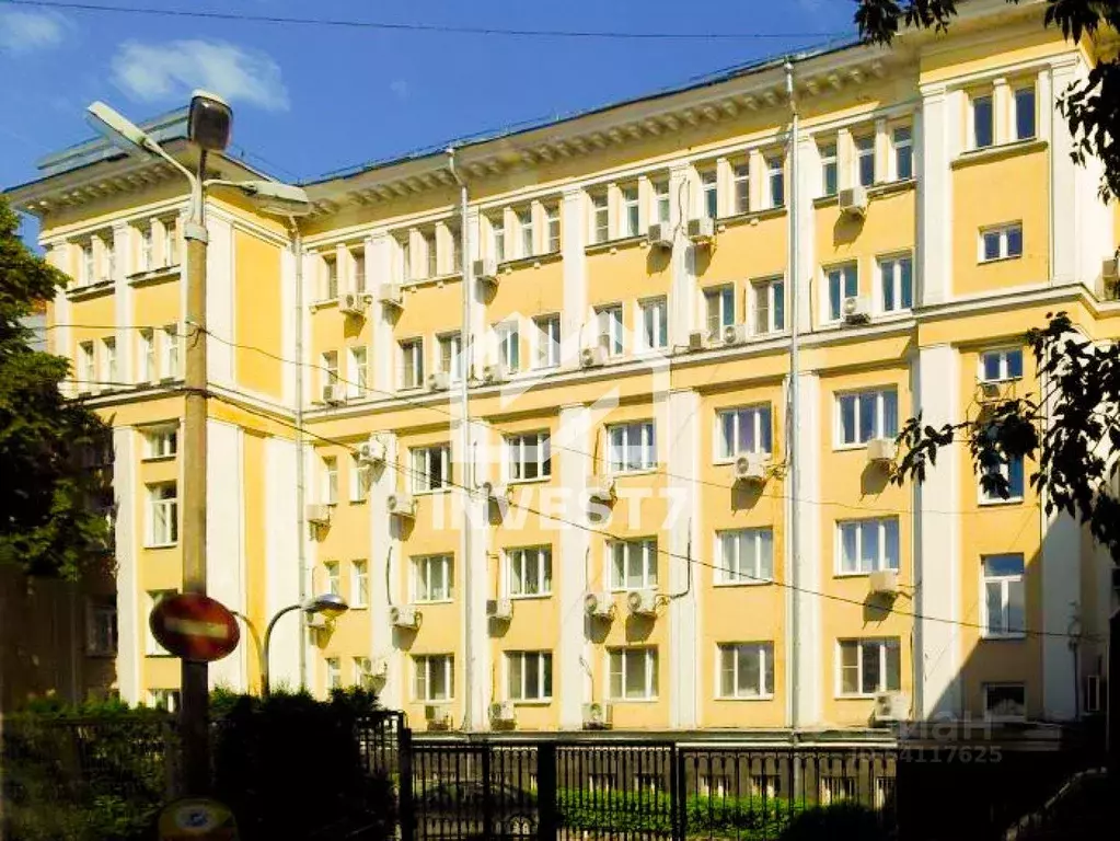 Купить Квартиру Метро Баррикадная Москва