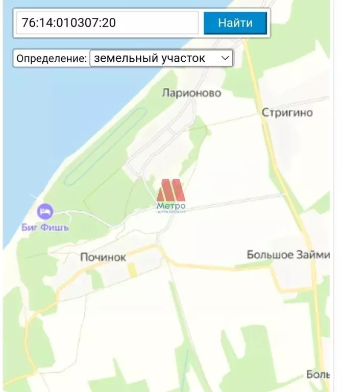 Участок в Ярославская область, Рыбинский муниципальный округ, д. ... - Фото 1