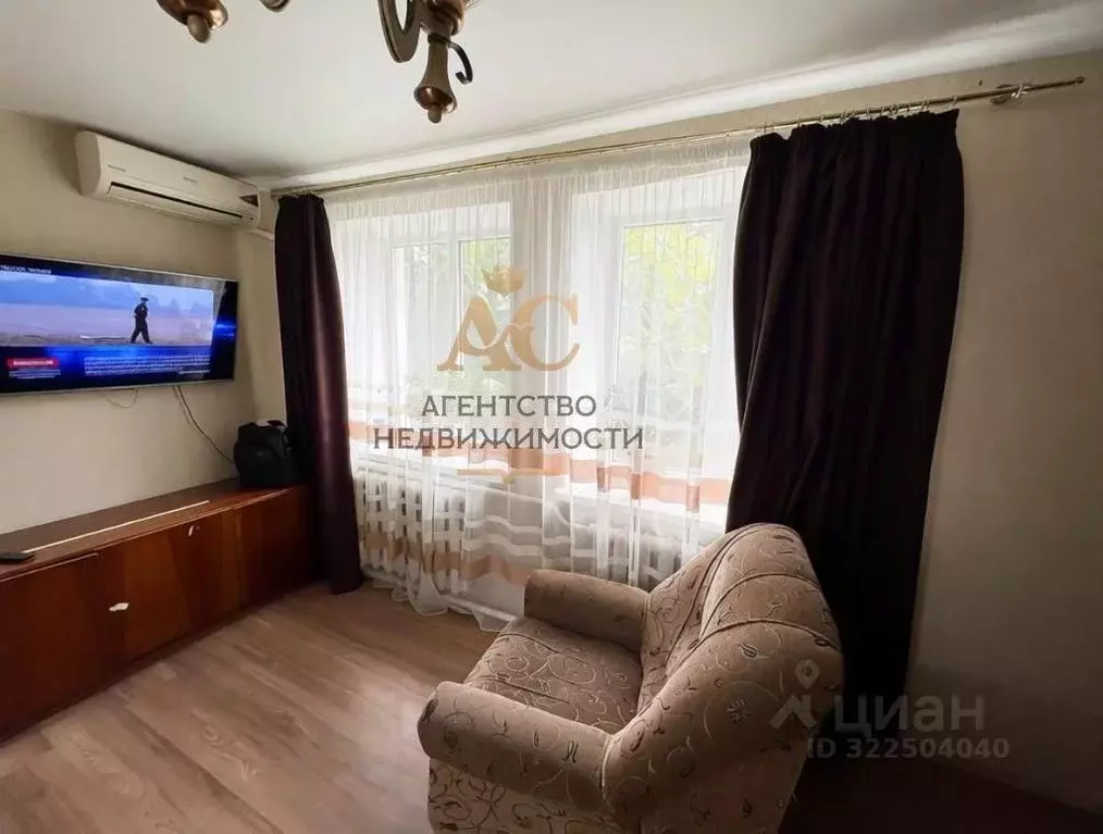 Дом в Крым, Кировский район, с. Льговское ул. Гагарина, 63 (57 м) - Фото 2