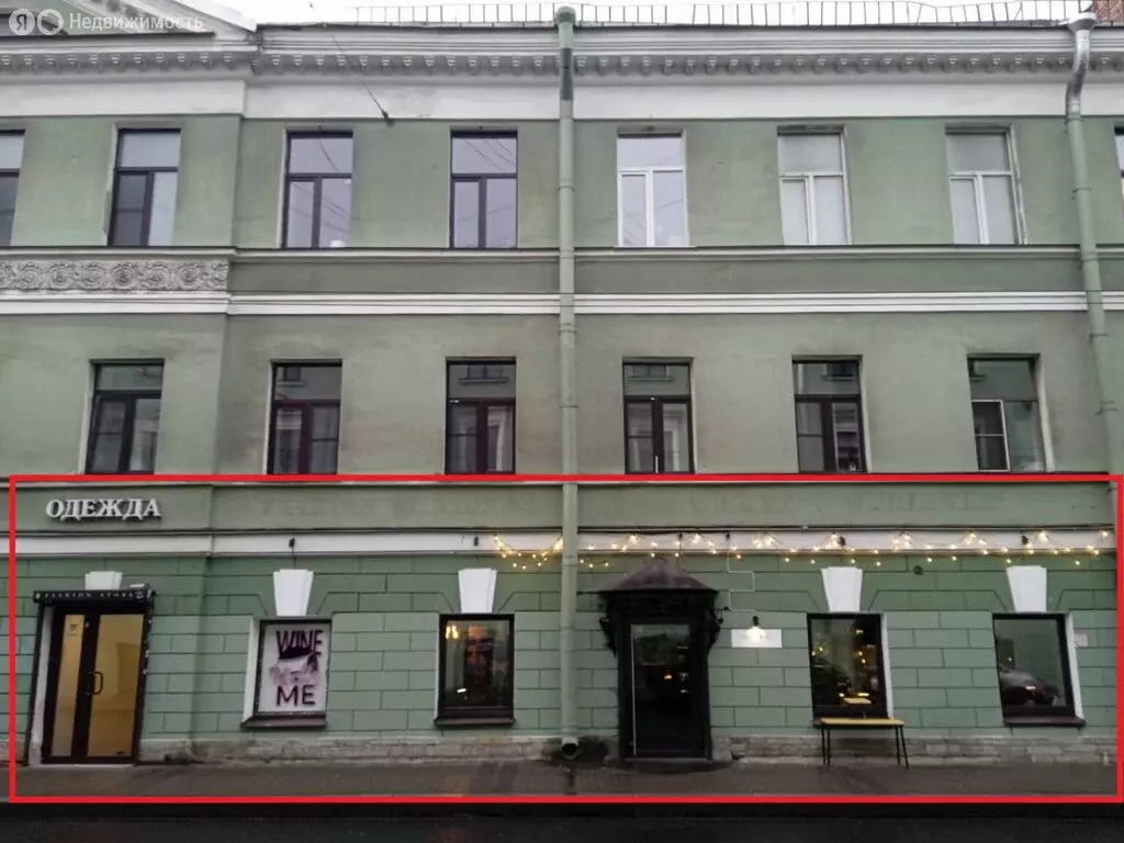 Помещение свободного назначения (91.7 м) - Фото 1