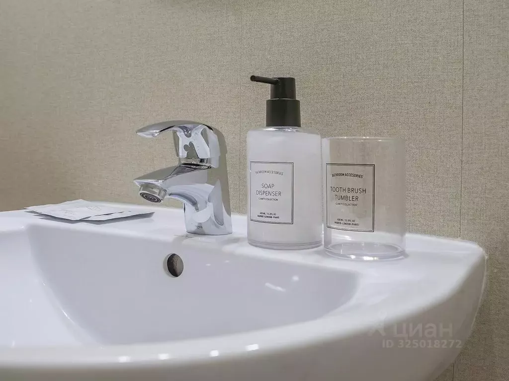 Комната Москва ул. Чаплыгина, 6 (12.0 м) - Фото 2