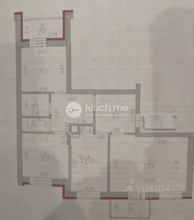 3-к кв. Татарстан, Казань Чистопольская ул., 82 (80.0 м) - Фото 2