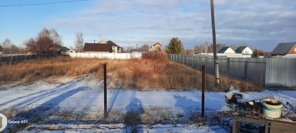 Участок в Тюменская область, Нижнетавдинский муниципальный округ, ... - Фото 2