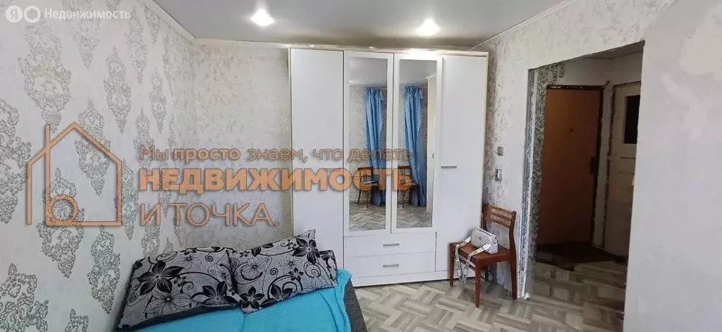 1-комнатная квартира: Нефтекамск, Социалистическая улица, 63Ак1 (25.7 ... - Фото 1