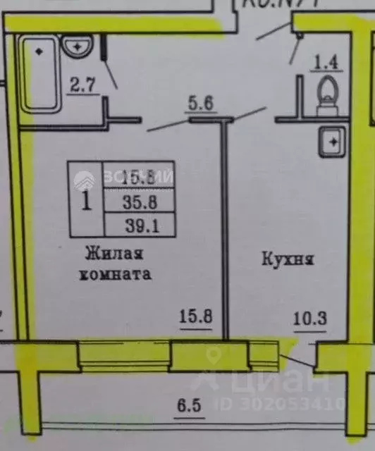 1-к кв. Чувашия, Чебоксары ул. Щорса, 26 (39.1 м) - Фото 0