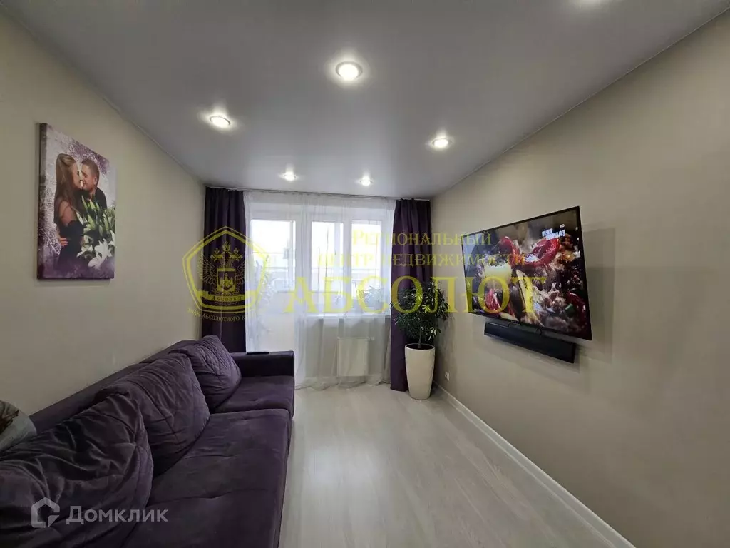 Продаётся 2-к квартира, 48.8 м - Фото 1