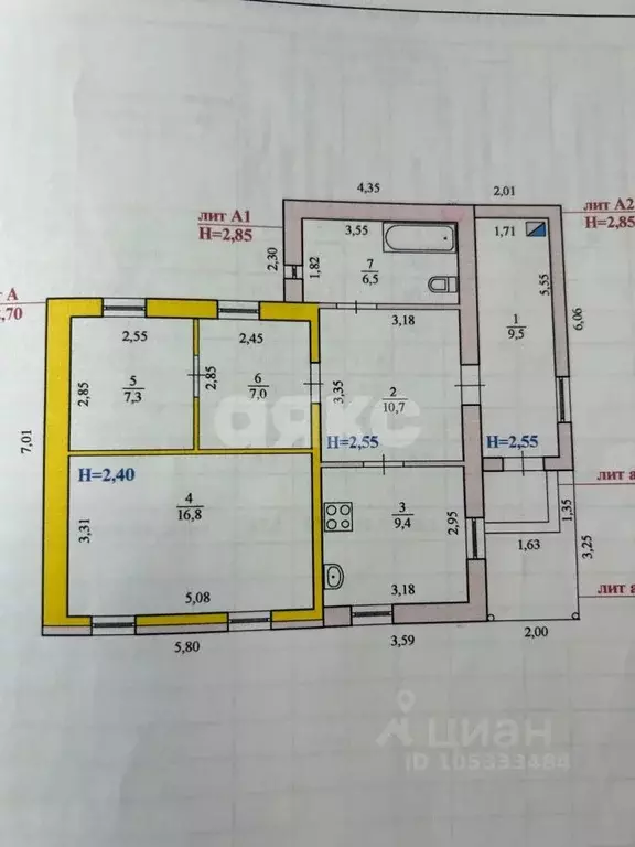 Дом в Волгоградская область, Волгоград ул. Руднева (108 м) - Фото 2