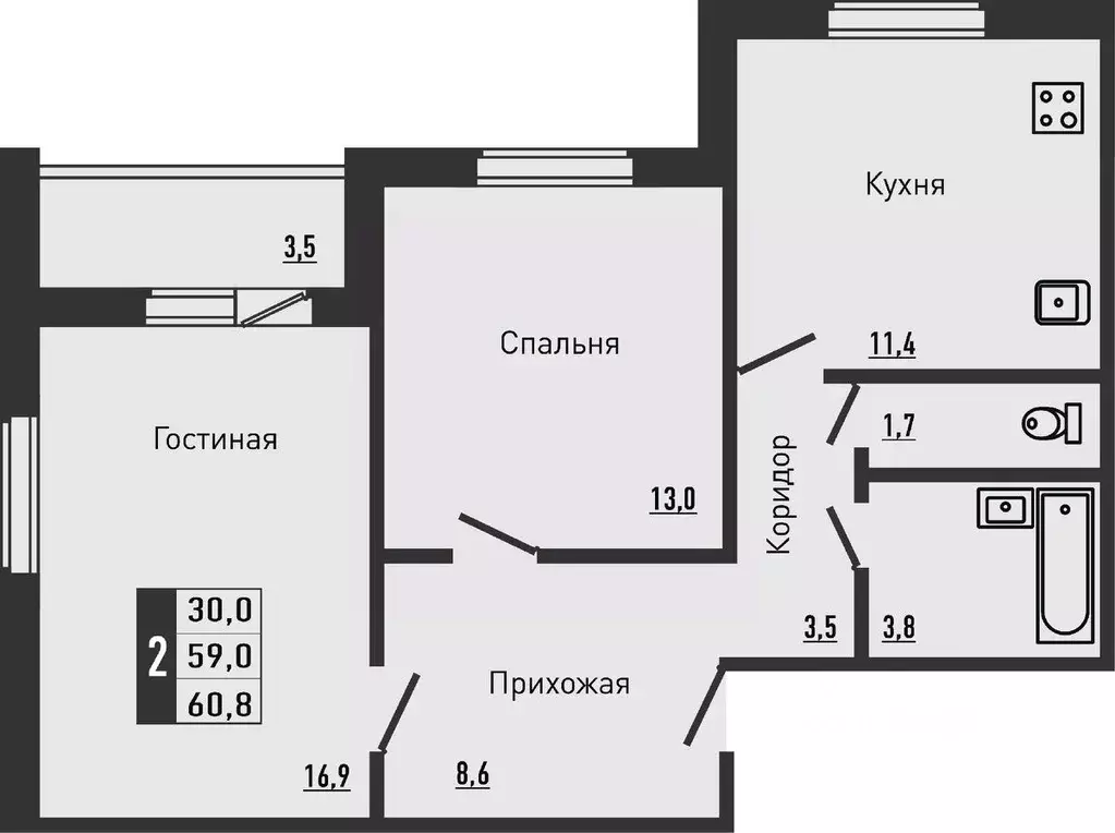 2-к кв. Орловская область, Орловский район, д. Жилина ул. Садовая, 2к2 ... - Фото 0