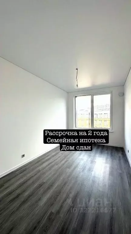 2-к кв. Санкт-Петербург ул. Архивная, 4 (78.0 м) - Фото 1