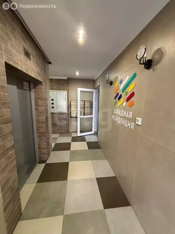 Квартира-студия: Ростов-на-Дону, 1-я Ковровая улица, 67/1 (27 м) - Фото 2