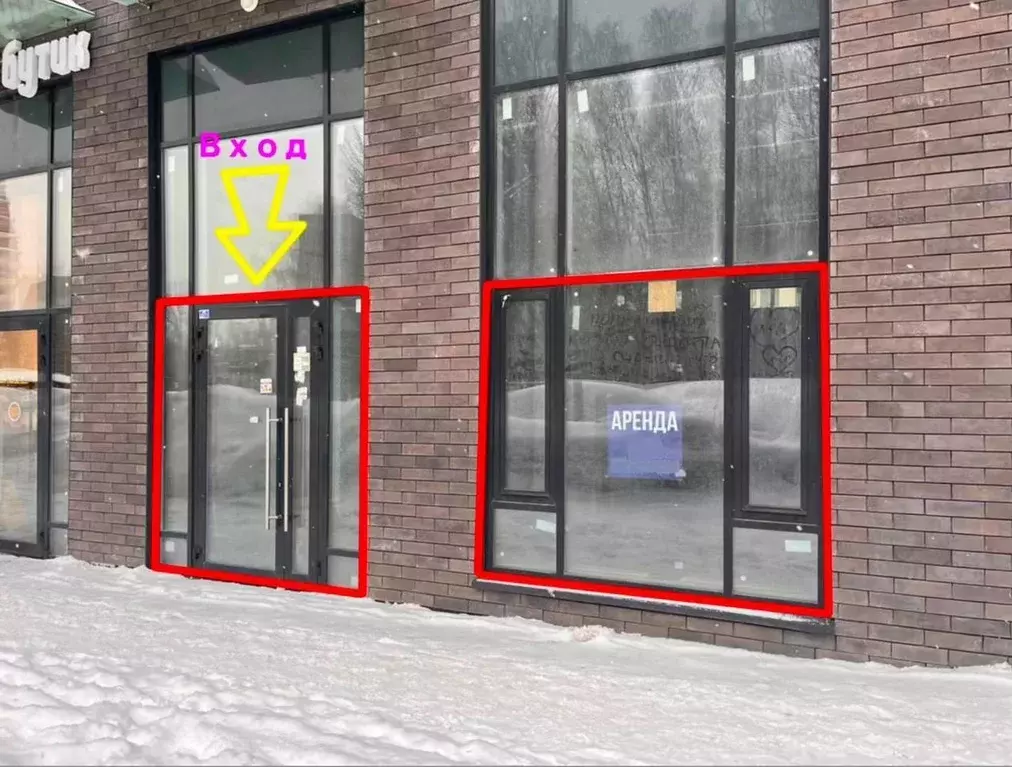 Помещение свободного назначения в Москва бул. Скандинавский, 23к1 (39 ... - Фото 2