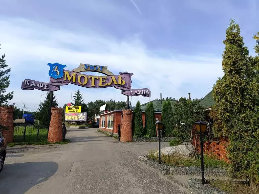 Помещение свободного назначения в Владимирская область, Судогодский ... - Фото 1