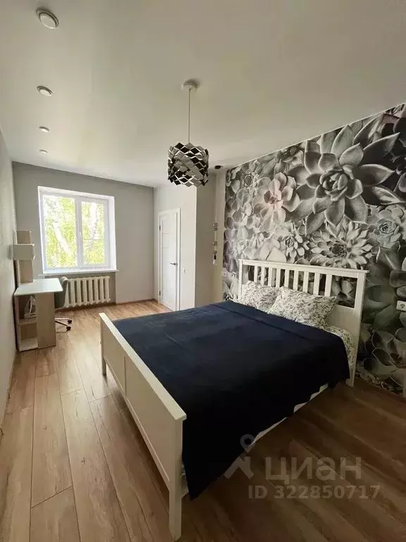 2-к кв. Татарстан, Казань ул. Волкова, 2 (45.0 м) - Фото 2