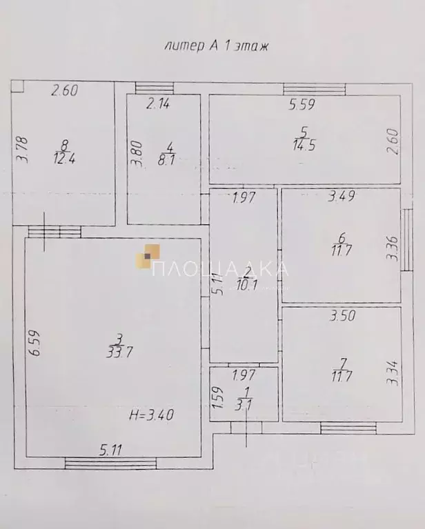 Дом в Ростовская область, Аксайский район, Щепкинское с/пос, пос. ... - Фото 2