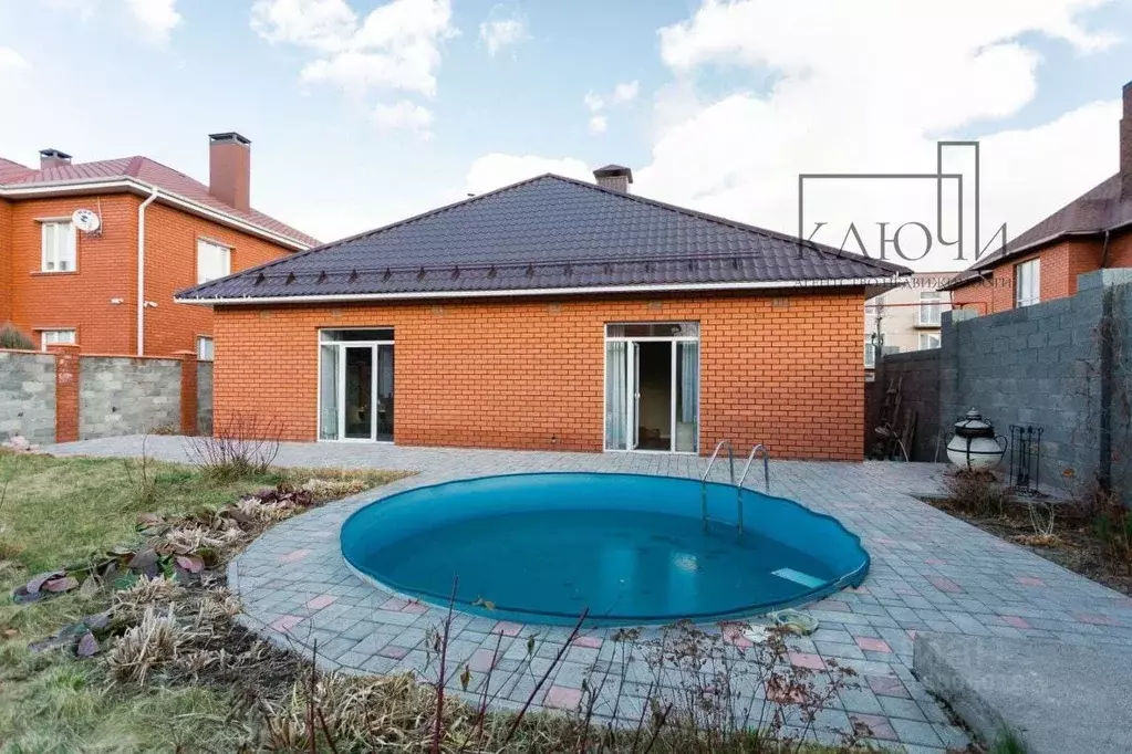 Дом в Челябинская область, Магнитогорск ул. Сочинская, 12 (191 м) - Фото 1