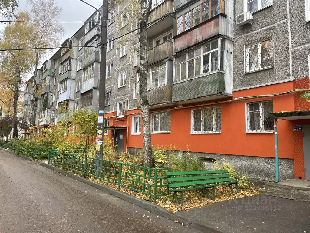 2-к кв. Нижегородская область, Нижний Новгород Херсонская ул., 10 ... - Фото 1