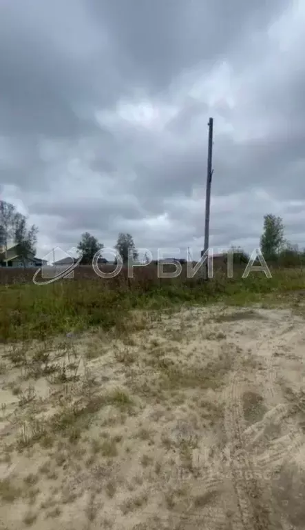 Участок в Тюменская область, Тюмень ул. Грибная (9.29 сот.) - Фото 0