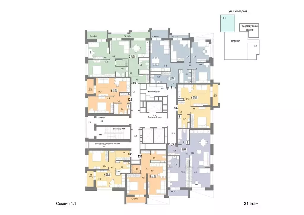 1-комнатная квартира: Екатеринбург, Посадская улица, 26 (43.9 м) - Фото 2
