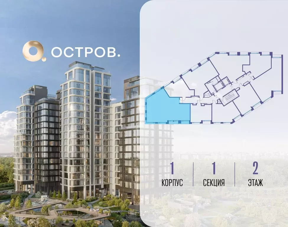 3-к кв. Москва ул. Нижние Мневники, 62Бк1 (107.1 м) - Фото 1