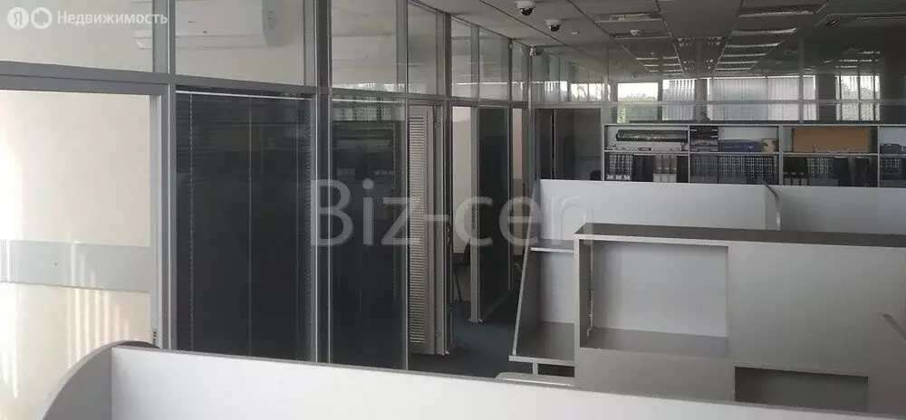 Офис (40 м) - Фото 1