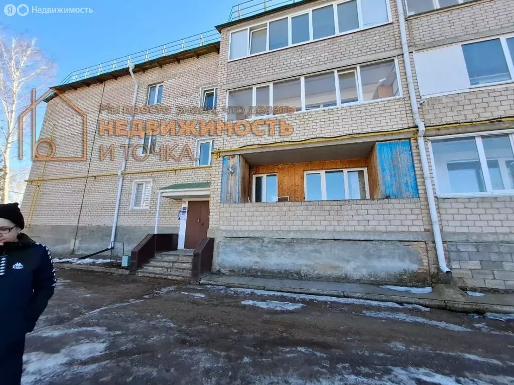 3-комнатная квартира: Дюртюли, улица Седова, 2/1 (70.7 м) - Фото 0