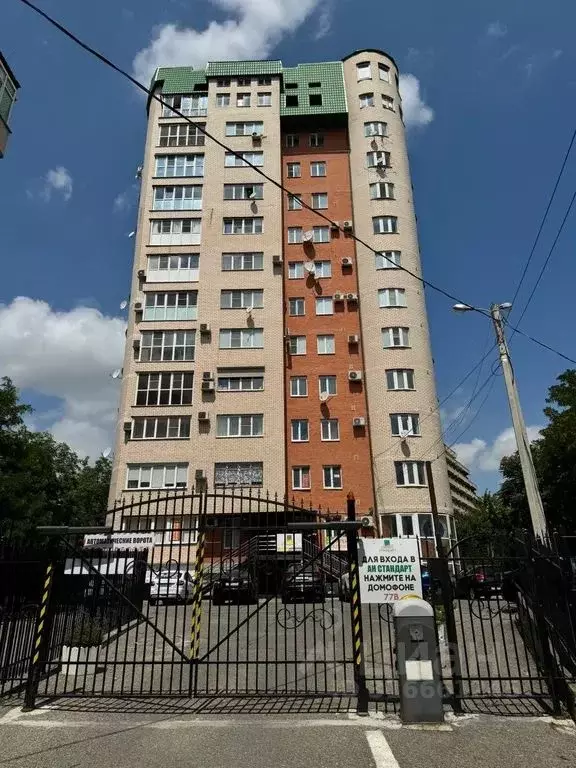 1-к кв. Ставропольский край, Ессентуки Советская ул., 18А (42.0 м) - Фото 0
