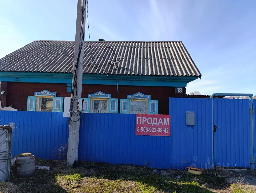 Дом в Кемеровская область, Кемеровский район, д. Береговая  (30 м) - Фото 2