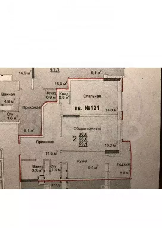 2-к кв. Тульская область, Тула просп. Ленина, 124 (58.0 м) - Фото 2