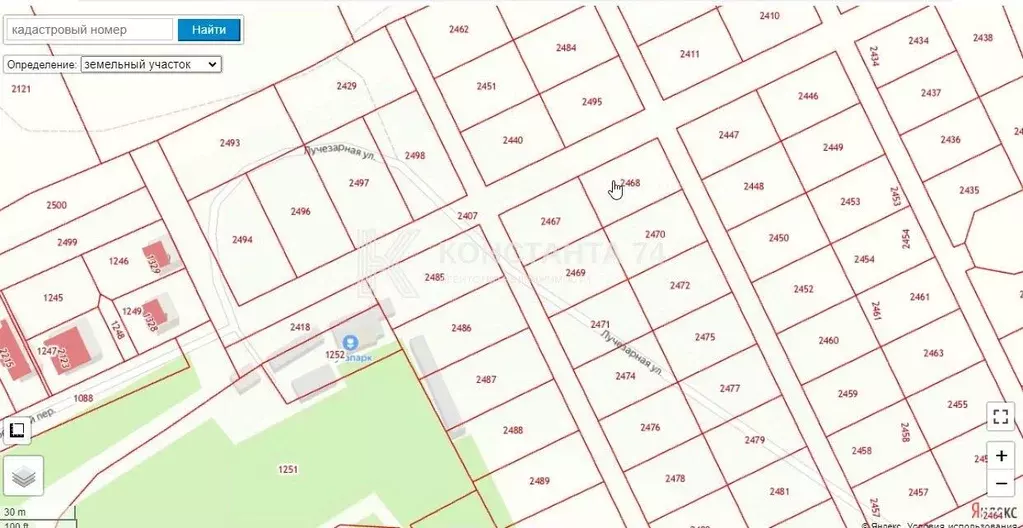 Участок в Челябинская область, Сосновский район, пос. Саргазы пер. ... - Фото 1