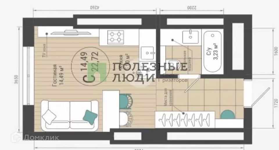 Продаётся квартира-студия, 22 м - Фото 0