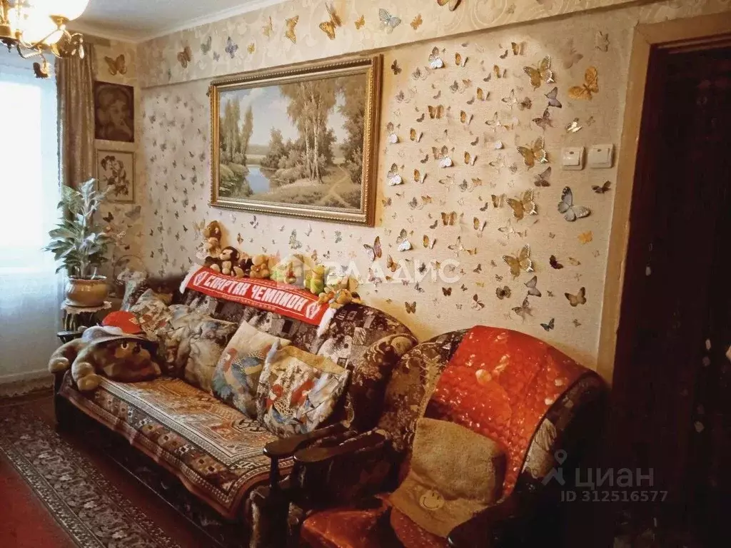 1-к кв. Брянская область, Сельцо проезд Горького, 7 (30.2 м) - Фото 0