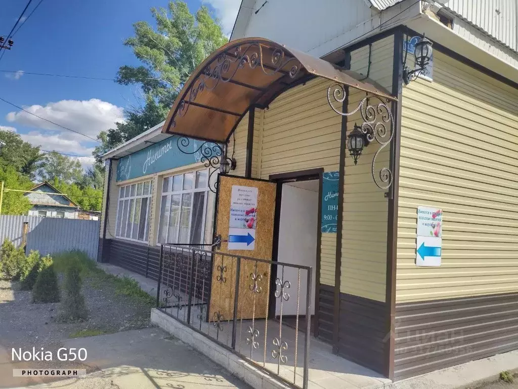 Помещение свободного назначения в Оренбургская область, Кувандык ... - Фото 1