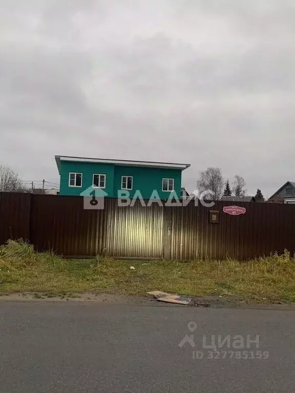 Дом в Ленинградская область, Отрадное Кировский район,  (149 м) - Фото 1