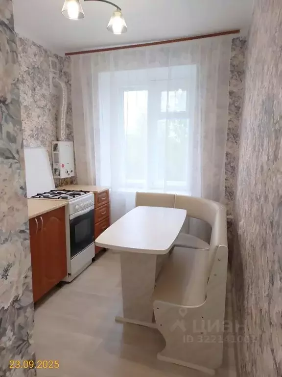 1-к кв. Ярославская область, Рыбинск Волочаевская ул., 47 (31.0 м) - Фото 1