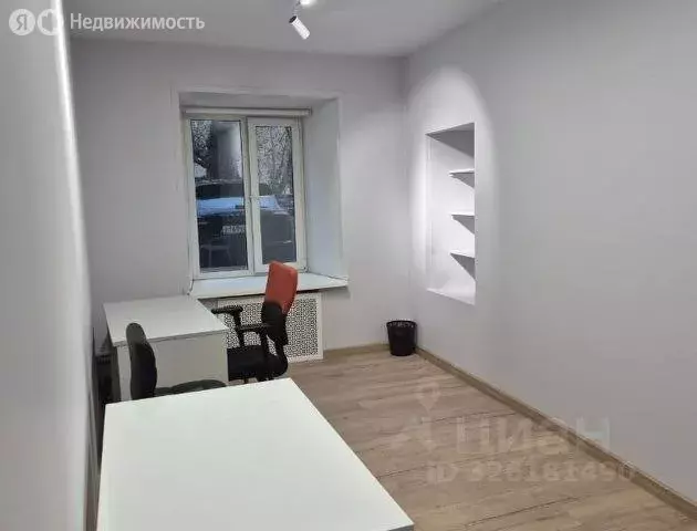 Офис (30 м) - Фото 1