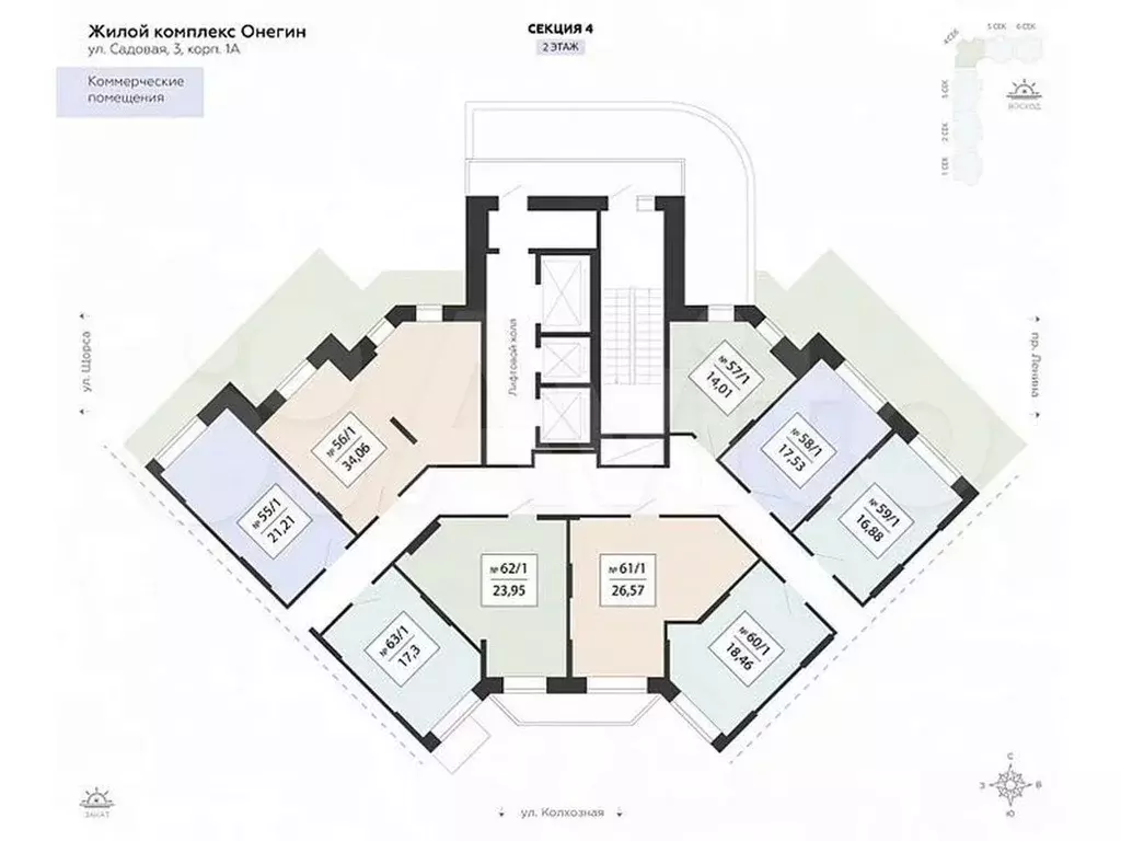 Продам помещение свободного назначения, 17.53 м - Фото 1