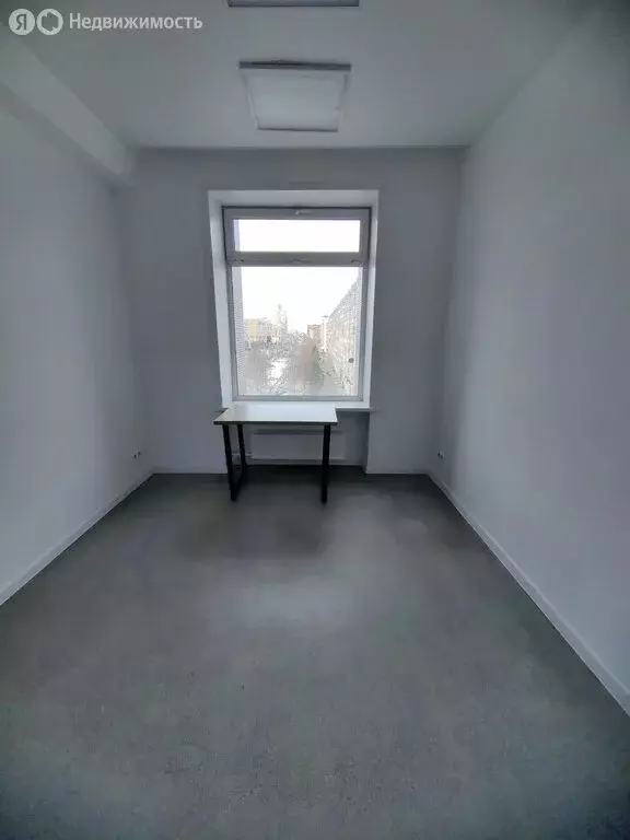 Офис (19.8 м) - Фото 1