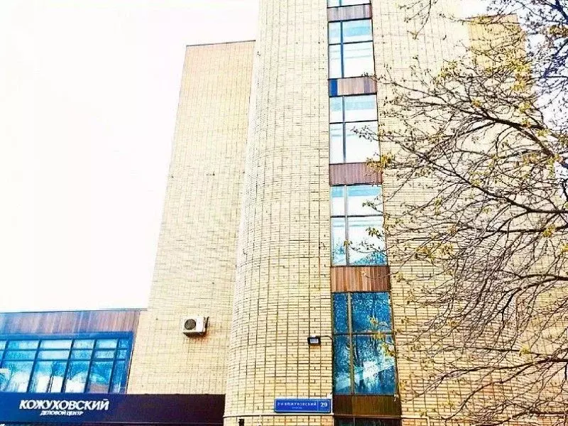 Офис в Москва 2-й Кожуховский проезд, 29К2С16 (35 м) - Фото 1