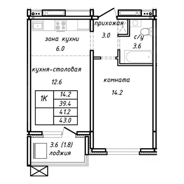 1-к кв. Алтайский край, Барнаул Интернациональная ул. (41.2 м) - Фото 1