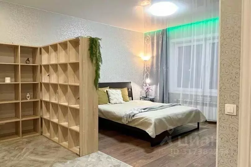 1-к кв. Иркутская область, Иркутск ул. Трилиссера, 22 (34.0 м) - Фото 1