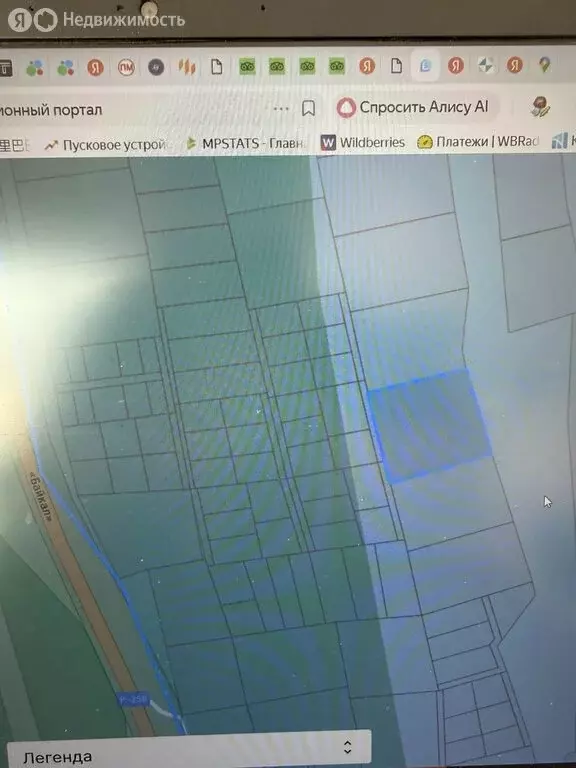 Участок в Иволгинский район, сельское поселение Сотниковское, село ... - Фото 1