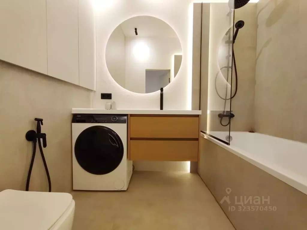 2-к кв. Свердловская область, Екатеринбург ул. Попова, 18 (52.0 м) - Фото 1