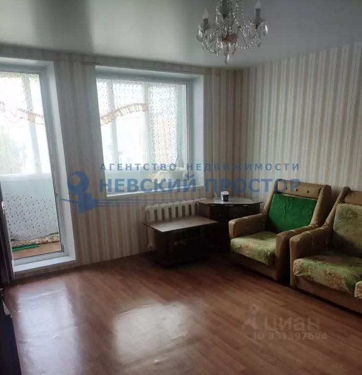 2-к кв. Ленинградская область, Ломоносовский район, Русско-Высоцкое ... - Фото 1